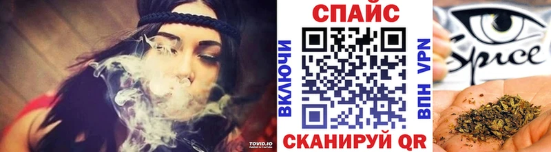 БУТИРАТ буратино  Облучье 