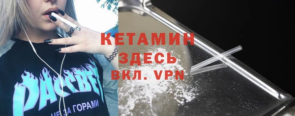 соль ск Белоозёрский