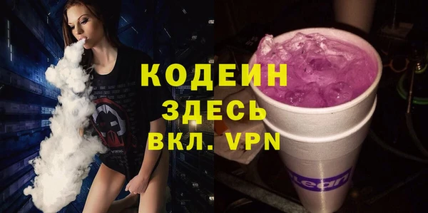 герыч Богданович