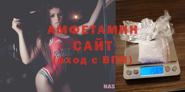 кокаин VHQ Белокуриха
