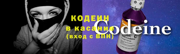 меф Богородск