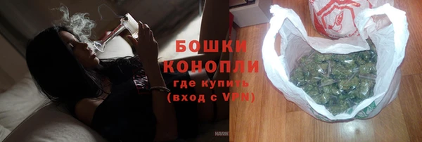 твердый Беломорск