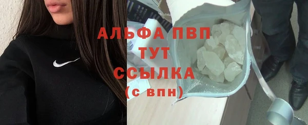 кокаин VHQ Белокуриха