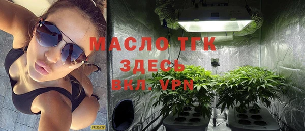 герыч Богданович