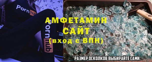герыч Богданович