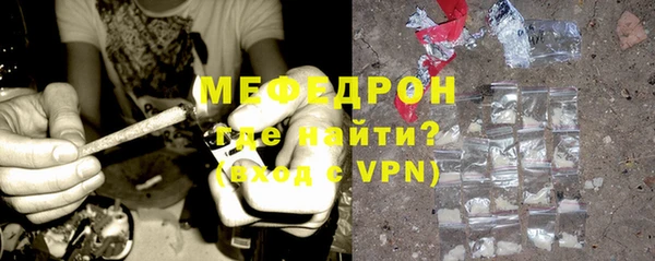 МДПВ Иннополис