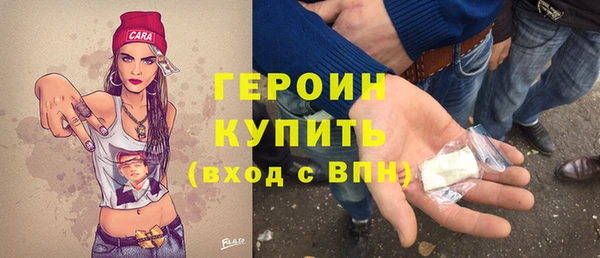 герыч Богданович