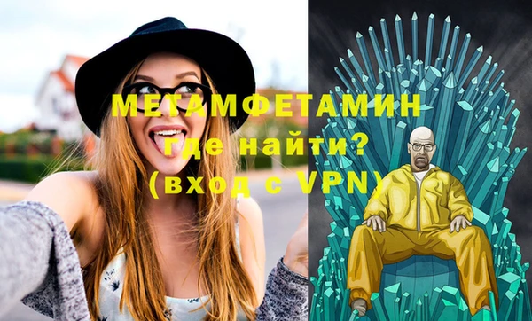 герыч Богданович
