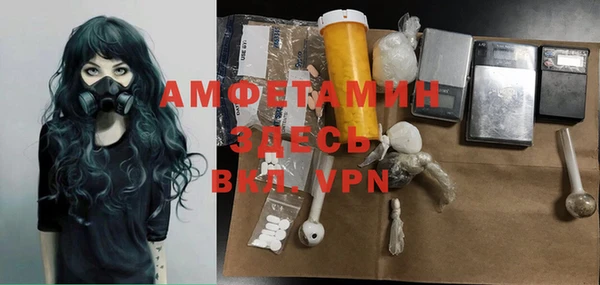 герыч Богданович