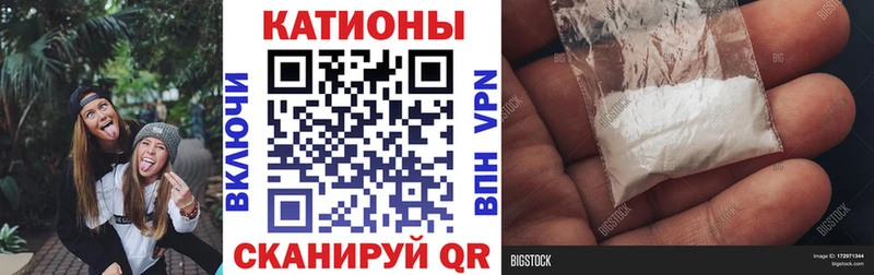 даркнет сайт  Облучье  МЕФ VHQ 