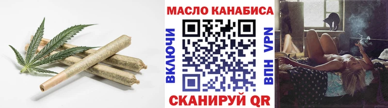 ТГК THC oil  купить  цена  Облучье 